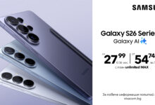 Samsung_S26_March_Launch-1