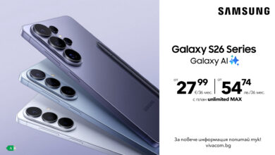 Samsung_S26_March_Launch-1