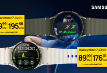 Samsung_Watch7_March_2026-1