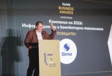 2026-01-04 - Forbes C2 - 00388-1