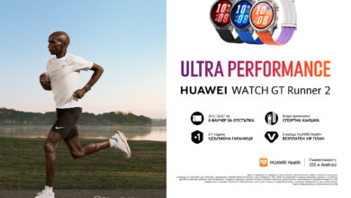 Huawei_GTRunner_Vivacom-1