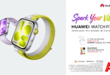 A1_HUAWEI_Watch_5_FIT_Bundle_05_1920x1080px