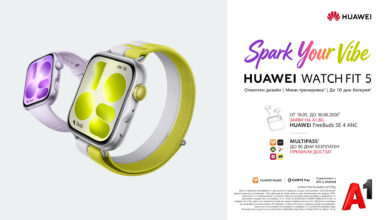 A1_HUAWEI_Watch_5_FIT_Bundle_05_1920x1080px