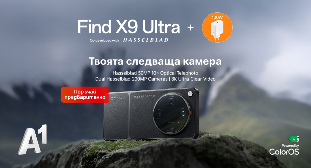 A1_Oppo_Find_X9_Ultra