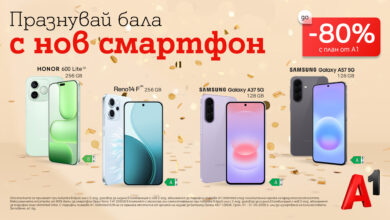 A1_Smartphones_80_