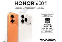Honor_600_Series_visual-1