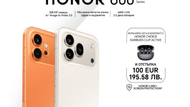 Honor_600_Series_visual-1