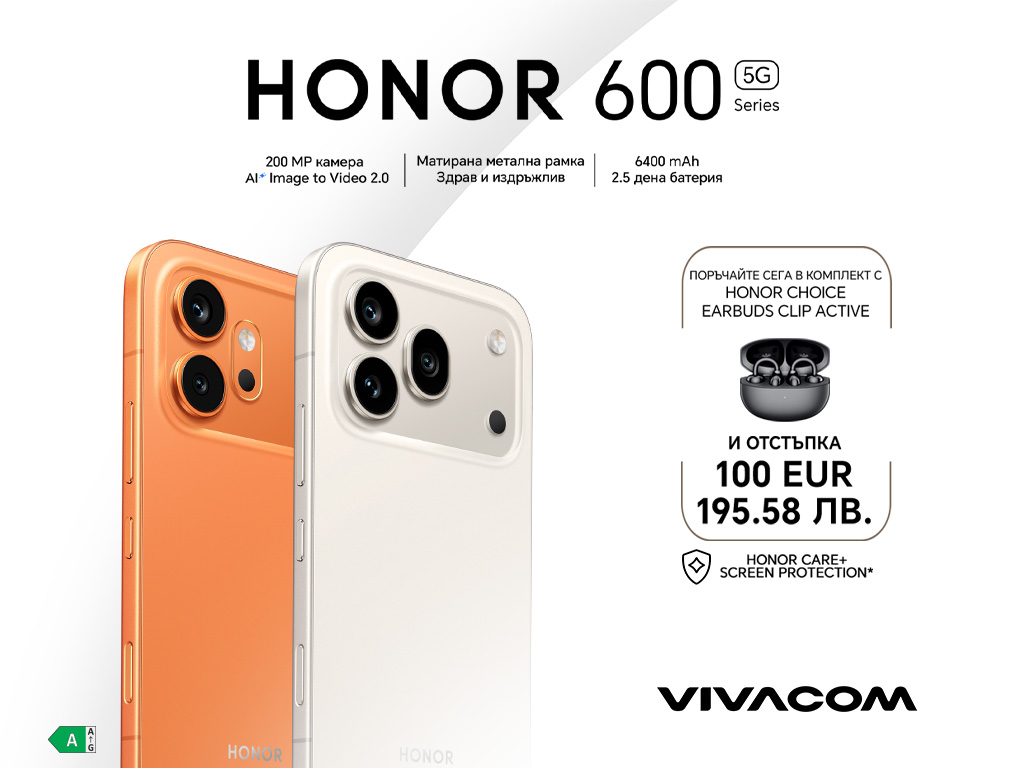 Honor_600_Series_visual-1