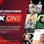 MAXONE