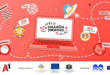 A1_Online_Umnitsi