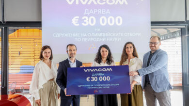 CEO Vivacom & SOOPN-1