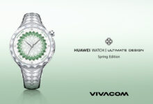 Huawei_Ultimate_Spring_Edition_visual