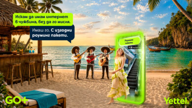Yettel_Roaming offers-1