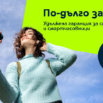 Yettel_Smartphone Universe-1