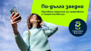 Yettel_Smartphone Universe-1