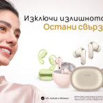 HUAWEI AudioOffer -visual-1