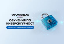 Learning_portal_Vivacom-1