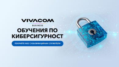 Learning_portal_Vivacom-1