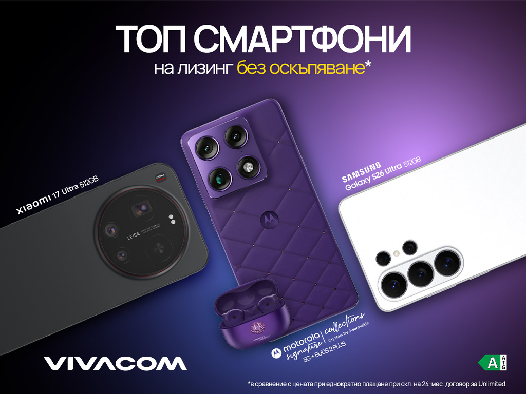 Mix_Devices_visual-2-1