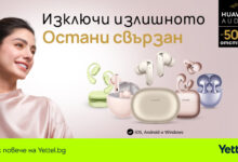 PR-banner-huawei-01-1