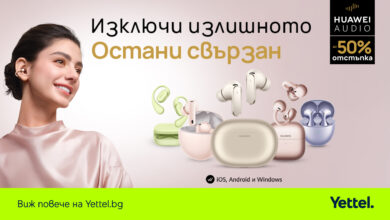 PR-banner-huawei-01-1