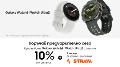 Samsung_Watch_Preorder_July_Vivacom-1