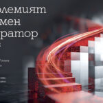 A1_Technology_Market_Leader_03.08