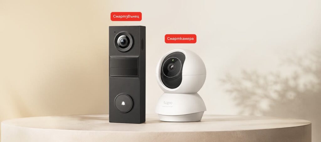 A1-smart-home