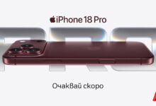 A1_Apple_Launch