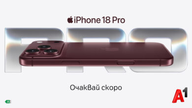 A1_Apple_Launch