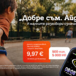 A1_SmartKids_01