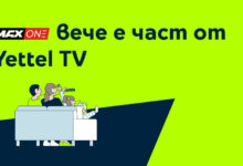 Yettel_MAX One-1