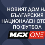 А1_MAX_Sport_Football