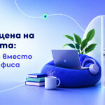 1200h630_digest-september