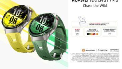 Huawei_GT7Pro_Oct-1