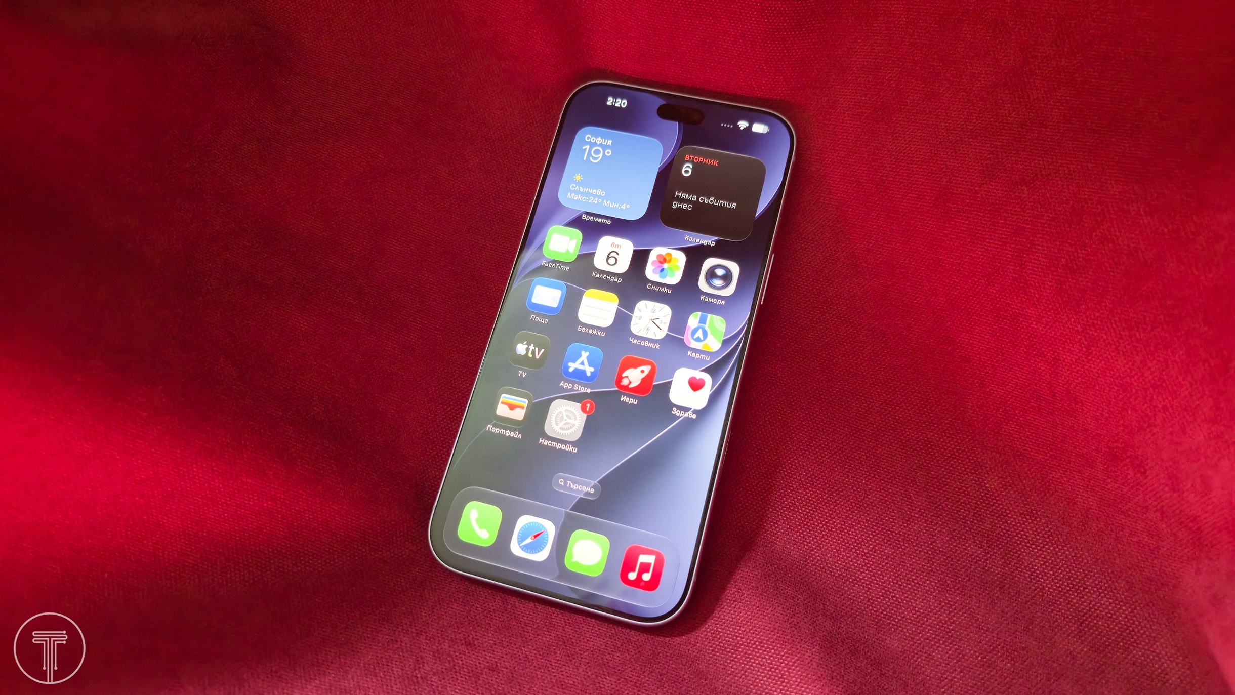 iPhone-18-Pro-Max-TT-3