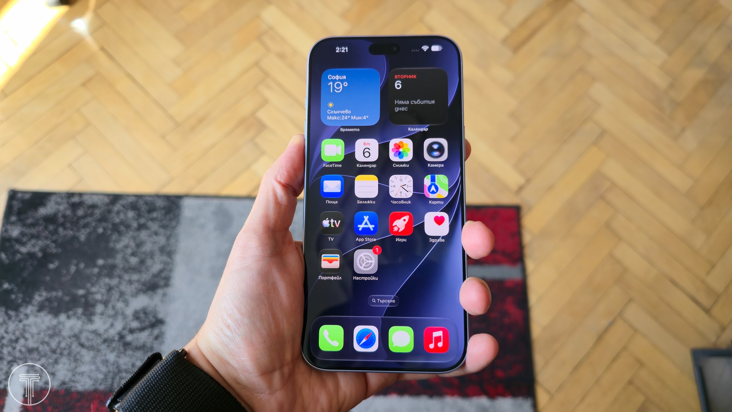iPhone-18-Pro-Max-TT-4