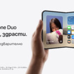 iPhone Duo_Pre-order_1920x1080