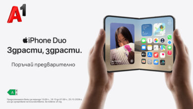 iPhone Duo_Pre-order_1920x1080